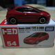 Illustration for article titled Bought a few more Tomica cars today